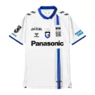 Gamba Osaka Uit Shirt 25/26