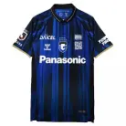Gamba Osaka Thuis Shirt 25/26