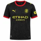Girona Uitshirt 26/27