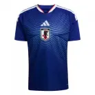 Japan Thuis Voetbalshirt 2026