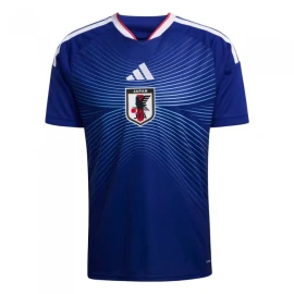 Japan Thuis Voetbalshirt 2026