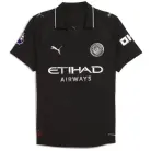 Manchester City ULTRAWEAVE Uit Shirt 25/26