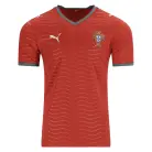 Portugal Thuis Shirt 2026