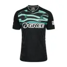 Real Betis 3e Shirt 25/26