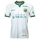 Tokyo Verdy Uit Shirt 25/26