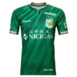 Tokyo Verdy Thuis Shirt 25/26