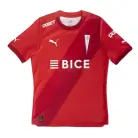 Universidad Católica Uit Shirt 24/25