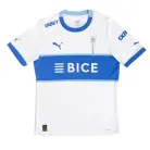 Universidad Católica Thuis Shirt 24/25