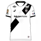 Vissel Kobe Uit Shirt 25/26