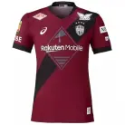 Vissel Kobe Thuis Shirt 25/26